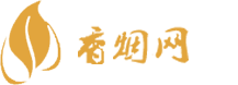 广寰球体香烟网